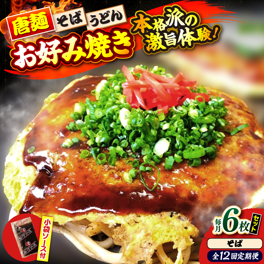 yS12ցzyⓀzLDݏĂi6Zbgj Dݏ Ⓚ \[X L   ǂ  h L Os/DݏĂ ix [APBG036]LOs360000