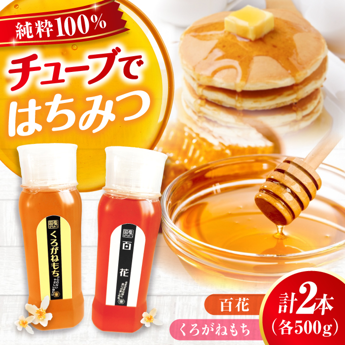 yɊȒP`[u݂͂iSԁE낪˂je500g v2{Zbg I n`~c  O Os/dX{I [APBO005]LOs22000ZbgE؁EHHiWE͂