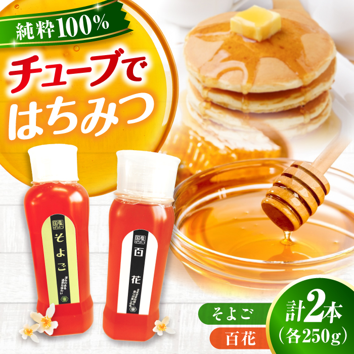 yɊȒP`[u݂͂iSԁE悲je250g v2{Zbg I n`~c  O Os/dX{I [APBO010]LOs13000ZbgE؁EHHiWE݂͂