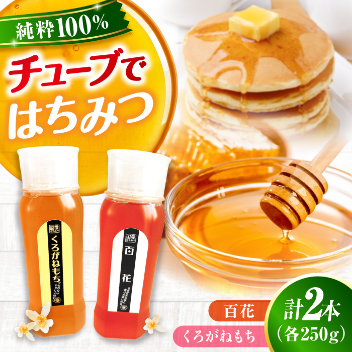 yɊȒP`[u݂͂iSԁE낪˂je250g v2{Zbg I n`~c  O Os/dX{I [APBO011]LOs13000ZbgE؁EHHiWE͂