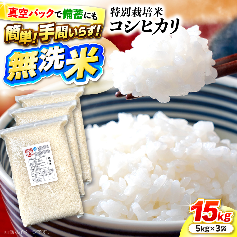 ys\zy9{珇zʍ͔|ăRVqJ ^pbNāiāj15kgi5kg×3܁j  Ђ  RVqJ  Os/샂[^[X [APCH005]LOs4
