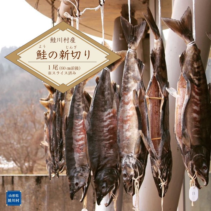 ystz쑺Y@(悤)̐V؂R`쑺15000ECY