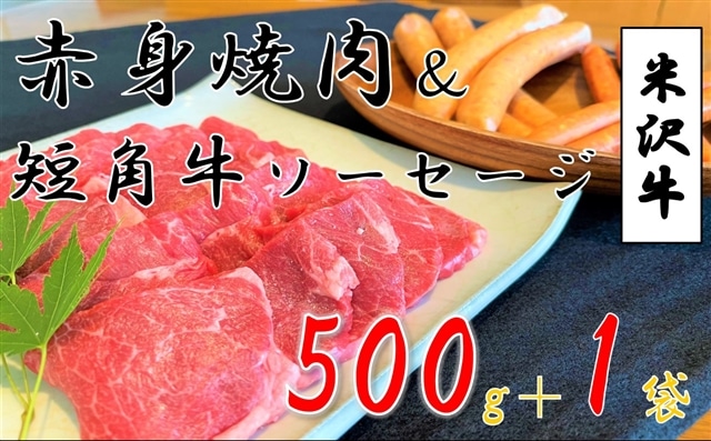 đ Ԑgēpi500gj{YZp\[Z[WEtNie1܁jјa@uhR`24000