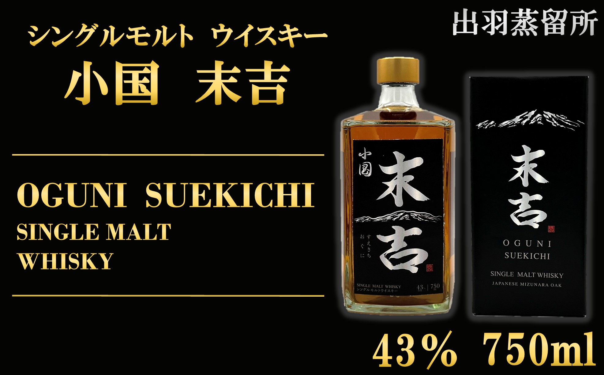 yʌzoH@VOgEBXL[uEgv750ml×1{R`33000EAR[
