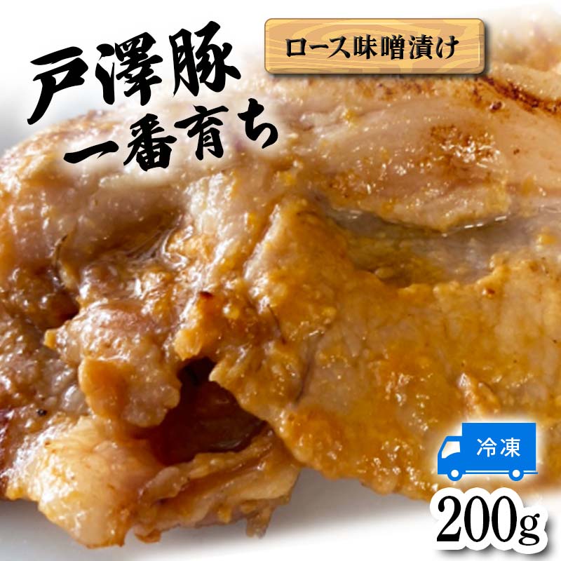 R` ˑ򑺎Y V؈Ԉ炿 [XXЂ 200g ؓ  [X Y  Hi ȒP Ă p ƒp F7W-0039R`ˑ8000HinE\[Z[Wj
