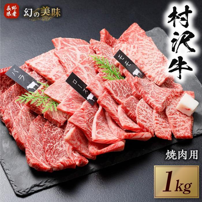 ̔u򋍁vēp@1kgiEoE[Xjb@   a ē Ă ₫ɂ s  Mtg   MB 쌧Y쌧q54000
