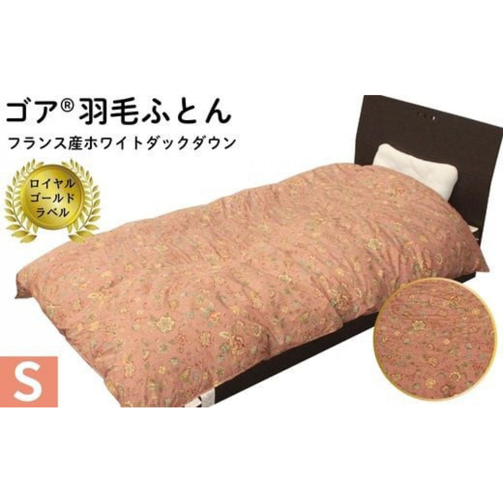 SA HтӂƂ@NViFD93FsNno_s300000G݁EpiQE^I