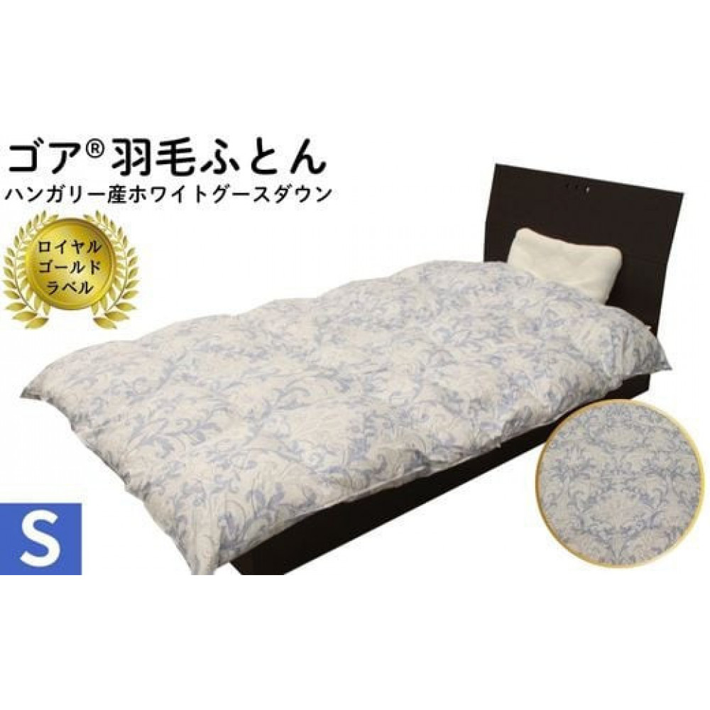 SA HтӂƂ@zCgO[X@gjAHFu[no_s400000G݁EpiQE^I