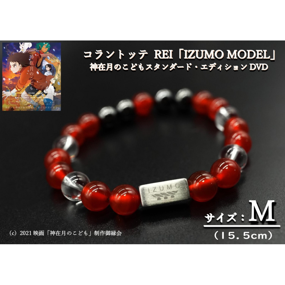 Rgbe@REI uIZUMO MODELvMTCYE_݌̂ǂDVDo_s52000ߗށEiEH|iANZT[