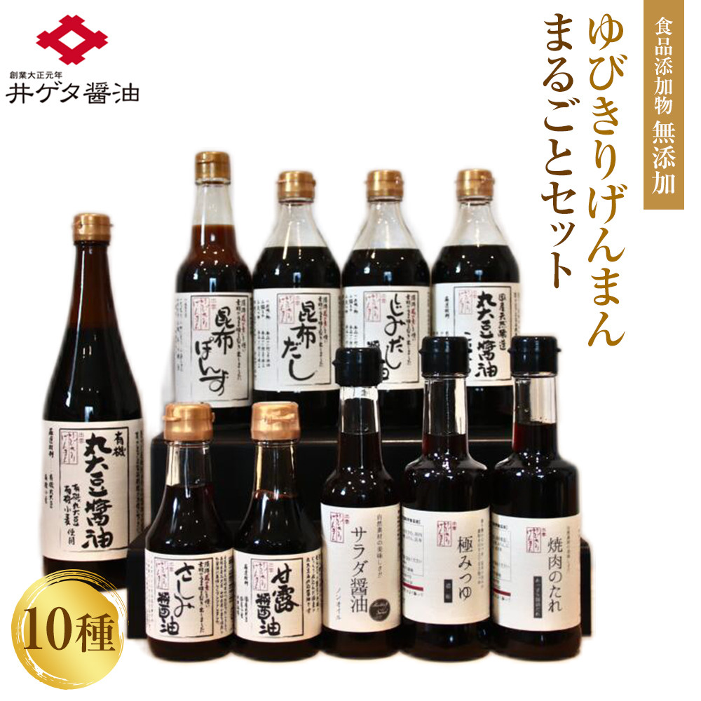 wHiY̒WIxт肰܂̂܂邲ƃZbgo_s27000Eݖ