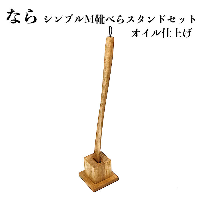 Ȃ@CׂVvMƌCׂX^hipj@ICdグo_s36000ߗށEiEH|ȋ iEH|i