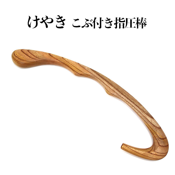 ₫@ԕtw_o_s51000ߗށEiEH|ȋ iEH|i