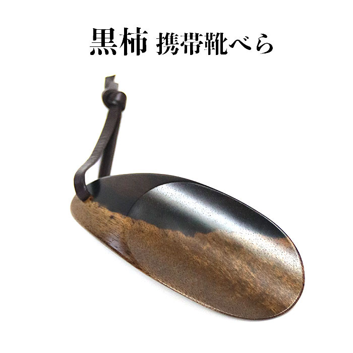 `@gьCx瓇o_s14000ߗށEiEH|ȋ iEH|i