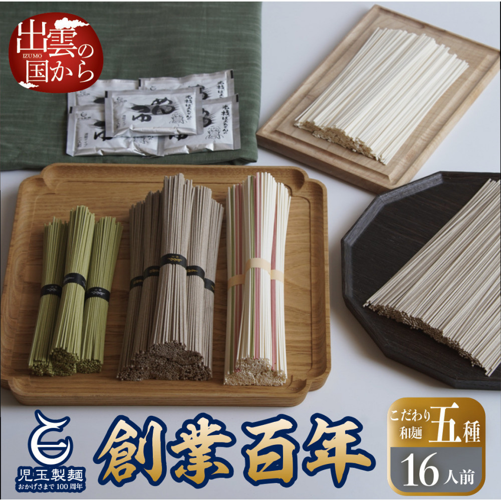 nƕSNV܂̖@ʐˁuo_΁Eaˋl()vۑEHהׁEHɂ  ЊQ~i [OXgbN NzΓo_s8000˂