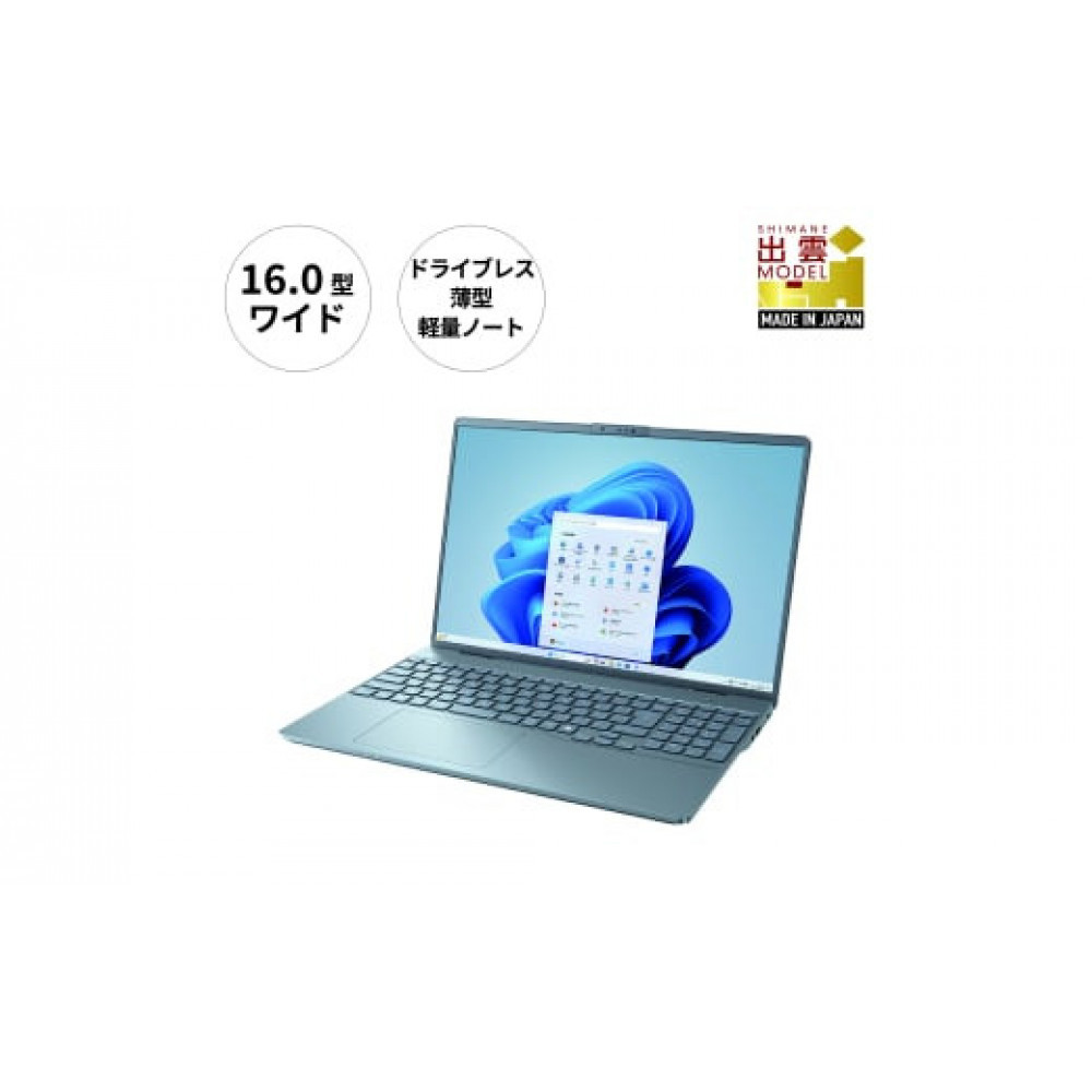 m[gp\R xm  LIFEBOOK WP1/J3  Windows11 Intel Core i5-1235U 16GB 256 SSD OfficeL蓇o_s709000dip\REӋ@