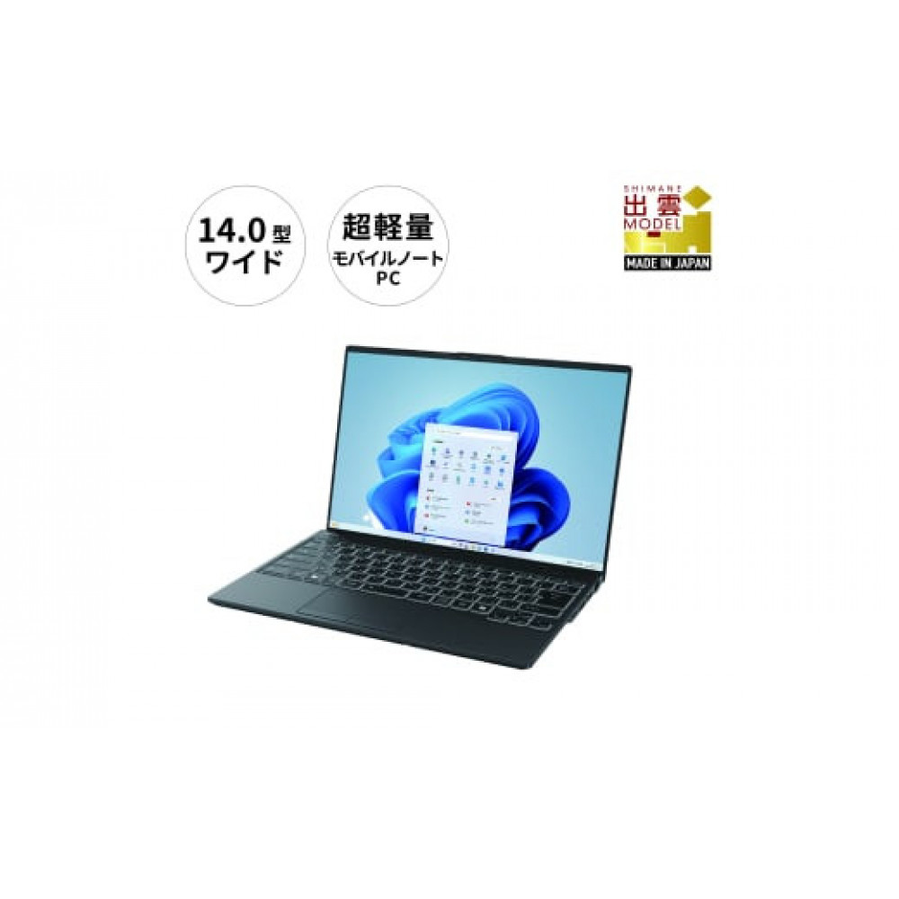 m[gp\R xm  LIFEBOOK WU2/J3  Windows11 Intel Core Ultra 7 155H 16GB 512GB SSD OfficeL蓇o_s944000dip\REӋ@