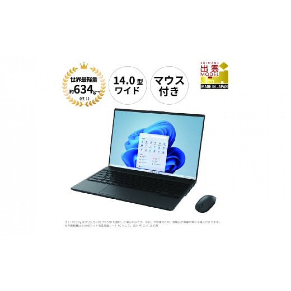 m[gp\R xm  LIFEBOOK WU5/J3  Windows11 UltraCore7 155U 16GB 512GB SSD OfficeL }EXto_s1011000dip\REӋ@