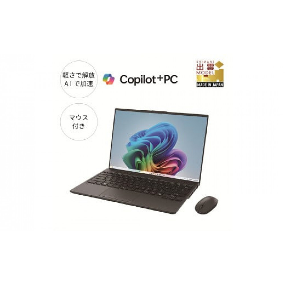 p\R xm FMV WU1/K1 Windows11 Intel Core Ultra 7 258V 32GB 2TB SSD OfficeL }EXto_s1259000dip\REӋ@