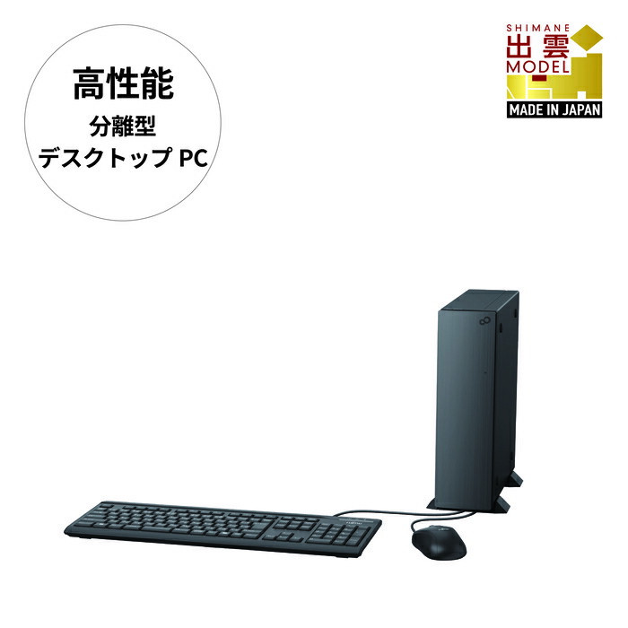 p\R xm ESPRIMO WD2/K1 Windows11 Intel Core i7-13700 16GB 512GB SSDo_s790000dip\REӋ@