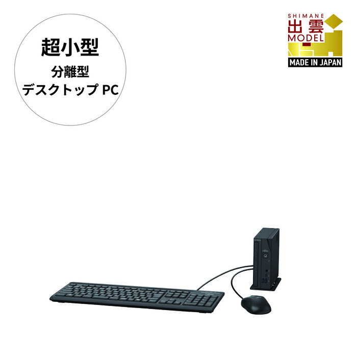 p\R xm ESPRIMO WD1/K1 Windows11 Intel Core i5-14400T  16GB 256GB SSDo_s599000dip\REӋ@