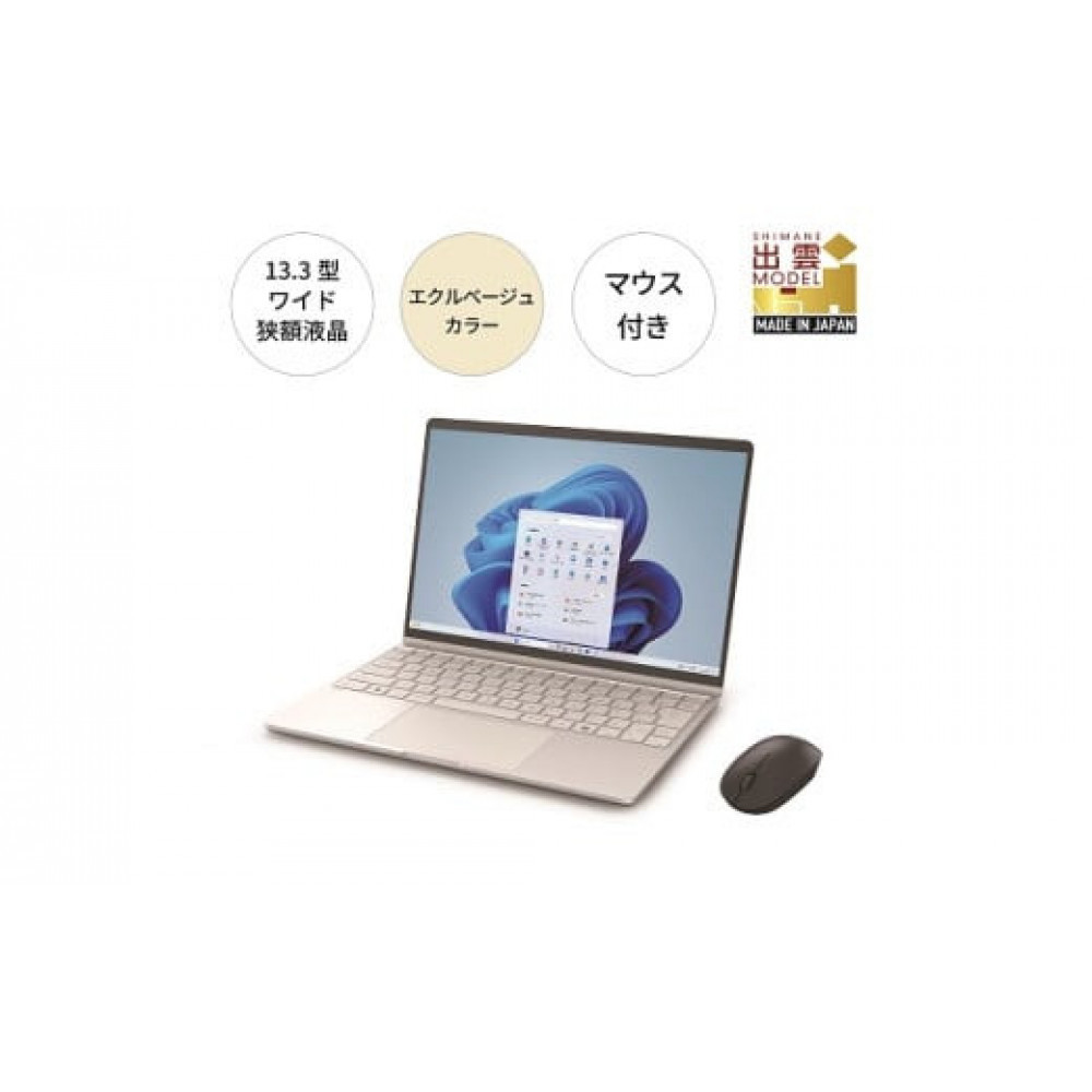 パソコン 富士通 FMV WC1/K1 Windows11 Intel Core Ultra 7 164U (EB) メモリ16GB 約512GB SSD Office有り マウス付き島根県出雲市874000電化製品パソコン・周辺機器