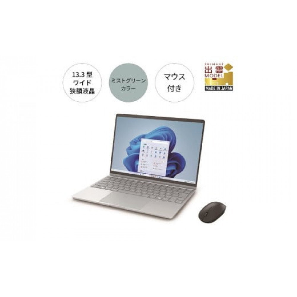 p\R xm FMV WC1/K1 Windows11 Intel Core Ultra 7 164U (MG) 16GB 512GB SSD OfficeL }EXto_s874000dip\REӋ@