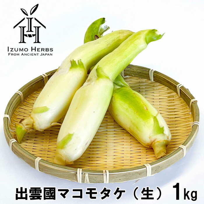 o_}R^Pij 1kg o_sY@y2026N9{ȍ~zo_s11000؁Ê̑ 