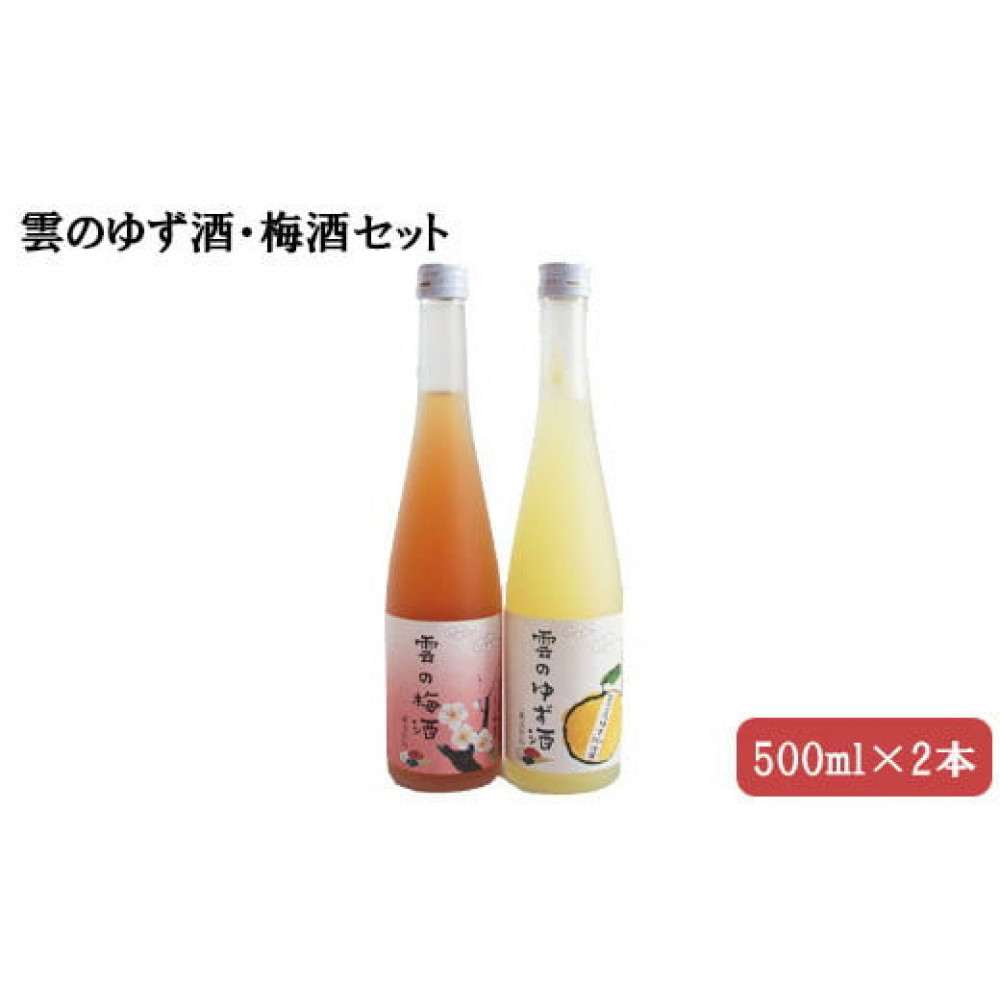 _̂䂸E~@500ml@2{Zbgo_s12000EAR[ECXL[EmEL[