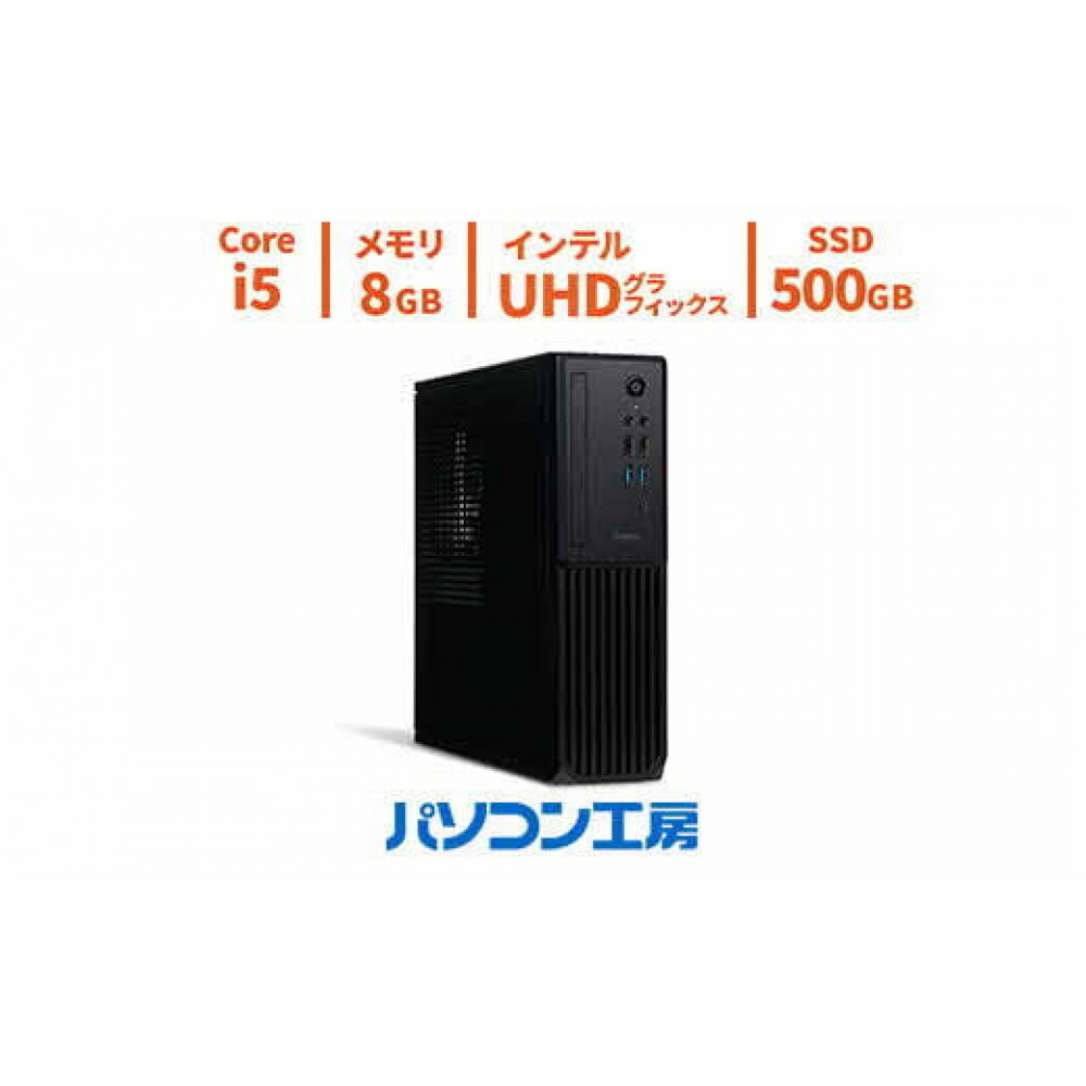 p\RH[ X^[fXNgbvPC Core i5/SSD/247o_s374000dip\REӋ@