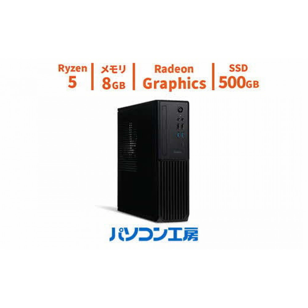 p\RH[ X^[fXNgbvPC Ryzen 5/SSD/248o_s399000dip\REӋ@