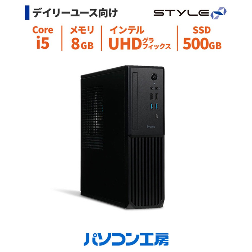 p\RH[ 4Nԕۏ X^[fXNgbvPC Core i5/SSD/No.338o_s528000dip\REӋ@