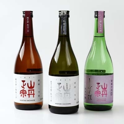 山丹正宗 地酒3本セット【VB02350】【1001972】愛媛県今治市19000酒・アルコール日本酒