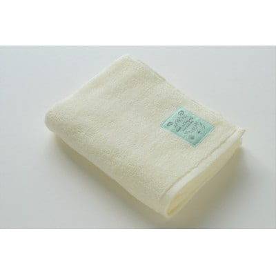 ( 今治タオル ) Sea series フェイスタオル 【IA05360】【1268579】愛媛県今治市7500雑貨・日用品寝具・タオル