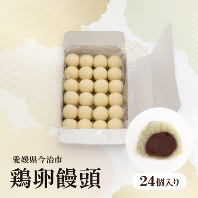 {\@24 yVA00690zy1336393zQs6000َqEXC[c\Er㻁E啟