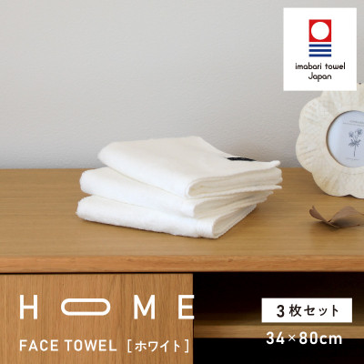 ( ^I ) HOME tFCX^I 3Zbg (zCg) yI000330Wzy1433159zQs17000G݁EpiQE^I