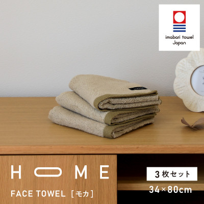 ( ^I ) HOME tFCX^I 3Zbg (J) yI000330MOCzy1433162zQs17000G݁EpiQE^I