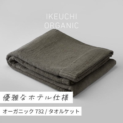 (^I)I[KjbN732 ^IPbg(_[NOC)[I000950DGY]y1458759zQs90000G݁EpiQE^I