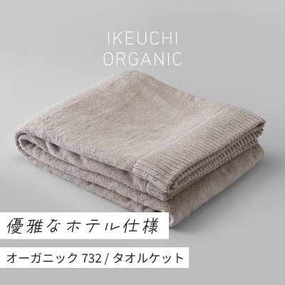 (^I)I[KjbN732 ^IPbg(OC)[I000950GY]y1458760zQs83000G݁EpiQE^I