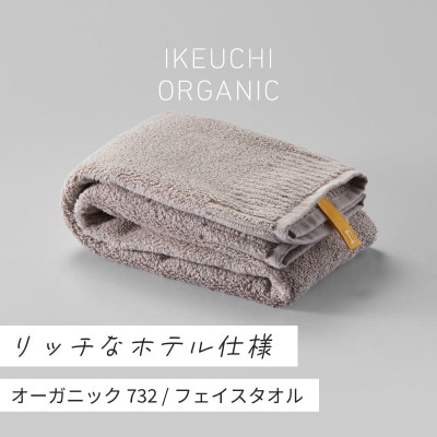 (^I)I[KjbN732 tFCX^I2 (OC) [I000830GY]y1475329zQs25000G݁EpiQE^I