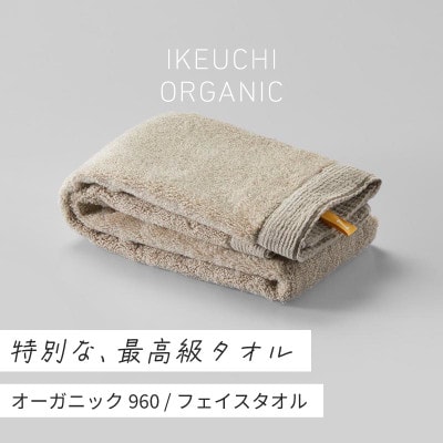 (^I)I[KjbN960 tFCX^I2 (x[W) [I000870BE]y1475398zQs30000G݁EpiQE^I