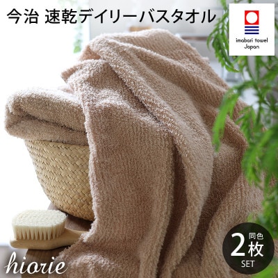 (^I)DailyoX^I2ZbgJqIG[I001190MOC]y1484828zQs16500G݁EpiQE^I