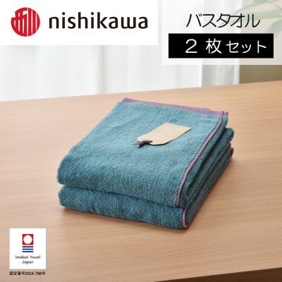 nishikawa/×@[Xpt@oX^I2@Cgu[@I001970BT2LBy1559058zQs41000G݁EpiQE^I