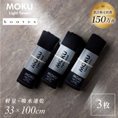 MOKU tFCX^I F3Zbg `R[ [I002570FT3CH] RebNXy1667278zQs13000G݁EpiQE^I