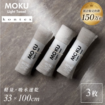 MOKU tFCX^I F3Zbg A[h [I002570FT3AM] RebNXy1667282zQs13000G݁EpiQE^I