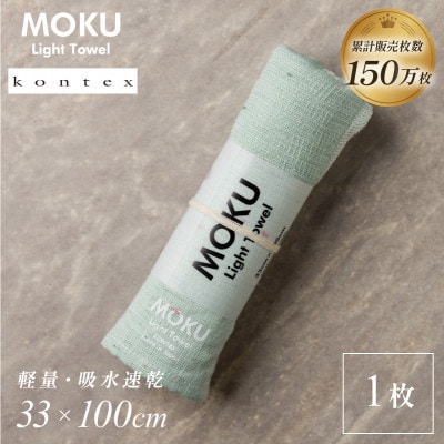 MOKU tFCX^I 1 ~g [I002570FT1MT] RebNXy1667285zQs6500G݁EpiQE^I