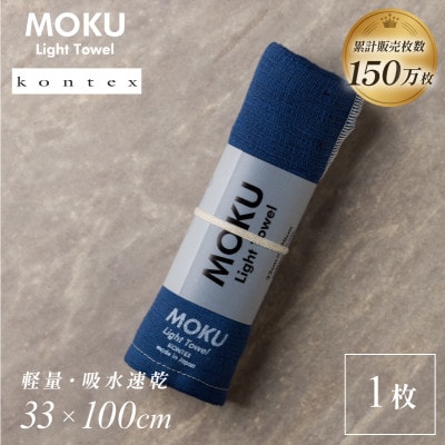MOKU tFCX^I 1 lCr[ [I002570FT1NV] RebNXy1667286zQs6500G݁EpiQE^I