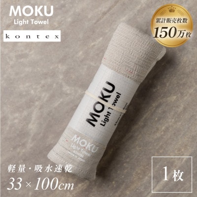 MOKU tFCX^I 1 A[h [I002570FT1AM] RebNXy1667288zQs6500G݁EpiQE^I