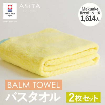 (^I)ASiTA BALM oX^I 2 CG[yI003800BT2Yzy1670191zQs32000G݁EpiQE^I