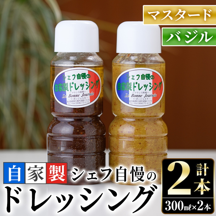 VFt̎ƐhbVOZbg(v2{Ee300ml)\ T_  Jpb` Ă {̃\e[yXg {Wlzakn044-01vs9000Eh
