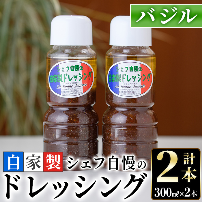 VFt̎ƐoWhbVO(v2{Ee300ml) T_ Jpb` Ă {̃\e[ yXg {Wlzakn044-03vs9000EhbVO